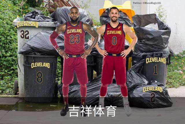 吉祥体育